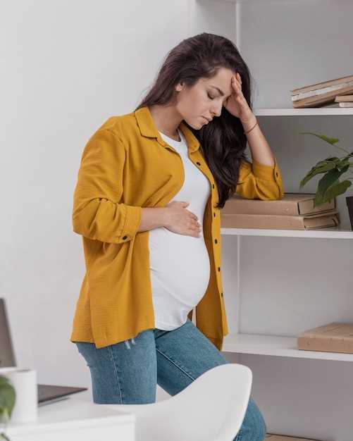 Отход пробки при беременности: что это значит и что делать в такой ситуации