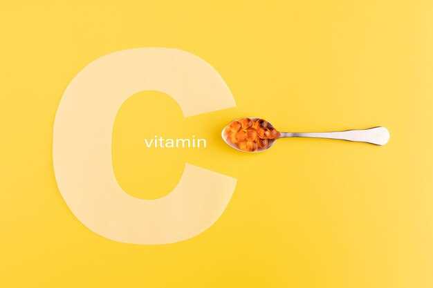 Влияние витамина D на иммунную систему