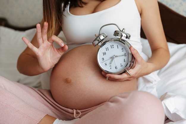 Биологические факторы, влияющие на оптимальное время для зачатия