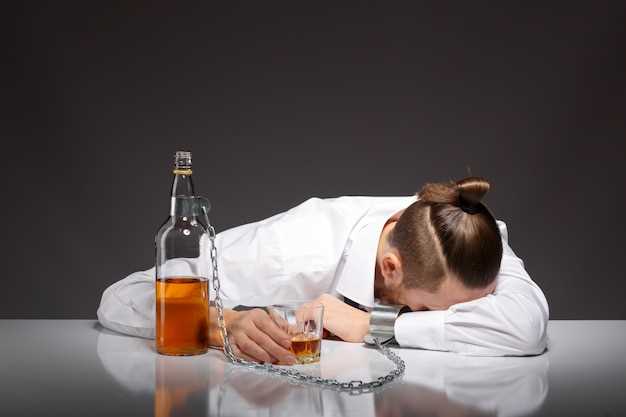 Психологические и физиологические эффекты совместного приема антидепрессантов и алкоголя