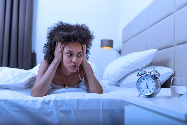 Влияние отсутствия сна на организм и психику